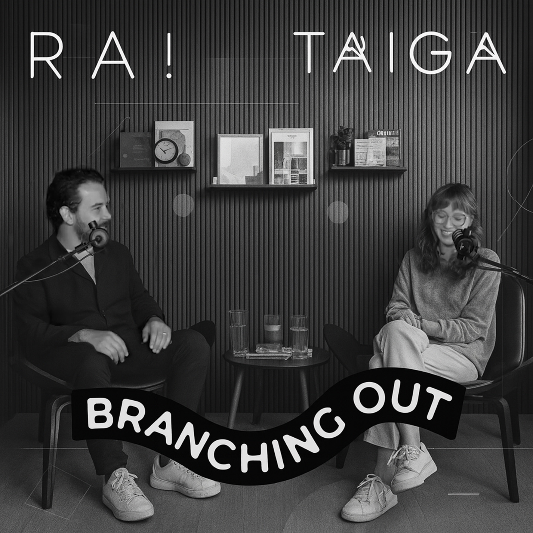 Ep. 2 - Branching out - Cristóbal de RA!
